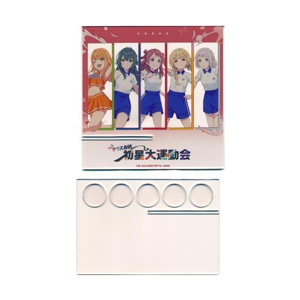 クラス対抗初星大運動会 公式ペンライトスタンド+ペンライト4本セット【1年2組】 学園アイドルマスター クラス対抗初星大運動会 公式ペンライトスタンド