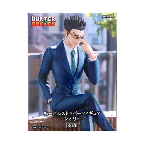 lashinbangtsuuhan_l07295556