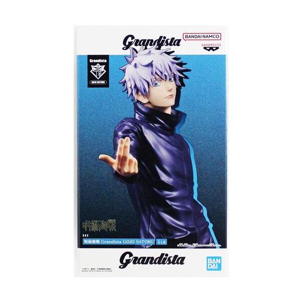 呪術廻戦 Grandista 五条悟 フィギュア 10体セット 五条悟 Grandista 10個 呪術廻戦 Grandista GOJO SATORU｜商品情報