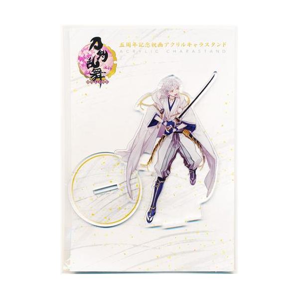 刀剣乱舞 五周年記念祝画アクリルキャラスタンド 鶴丸国永 とうらぶ
