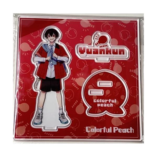 カラフルピーチ からぴちコレクション Vol.1 アクリルスタンド ゆあん