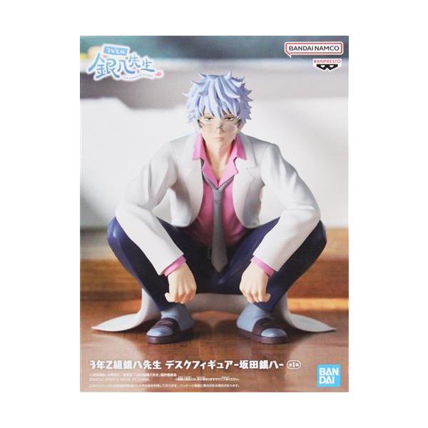 3年Z組銀八先生 デスクフィギュア　坂田銀八　土方十四郎　フィギュア　9個セット lashinbangtsuuhan_l07304397