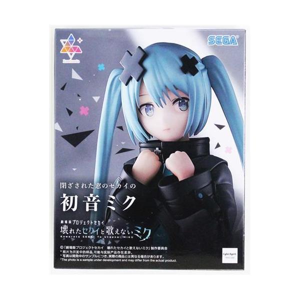 未開封劇場版 プロジェクトセカイ 壊れたセカイと歌えないミク