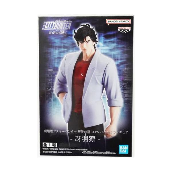 劇場版 シティーハンター 天使の涙(エンジェルダスト) フィギュア -冴
