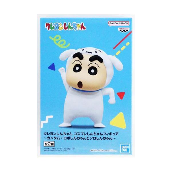 lashinbangtsuuhan_l07305085