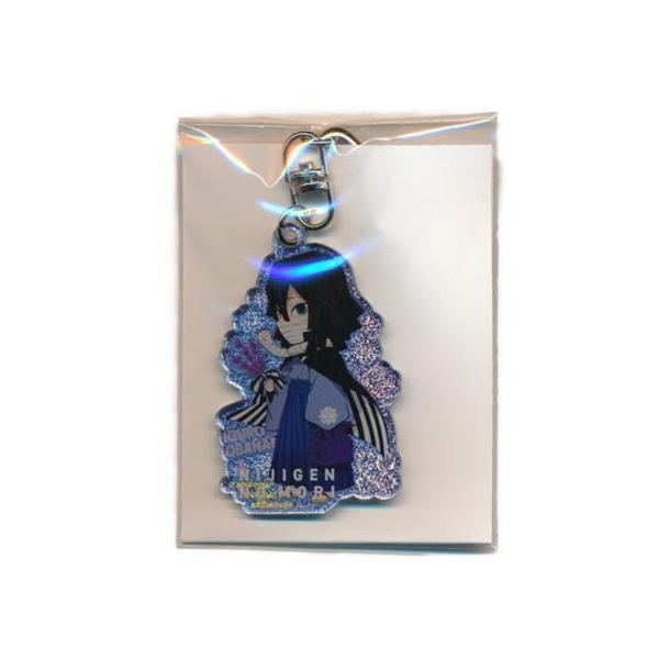 鬼滅の刃×ニジゲンノモリ ネオンアクリルキーホルダー(ダイカット型