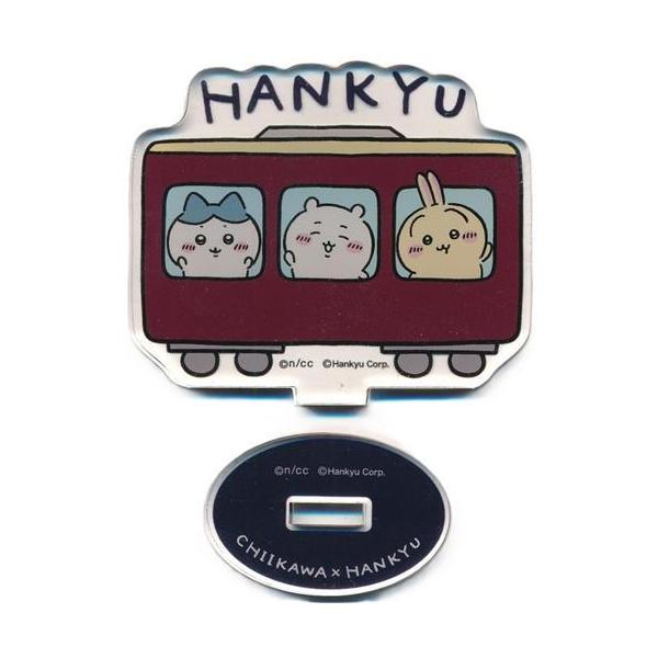 ちいかわ×阪急電車 CHIIKAWA × HANKYU トレーディングアクリルスタンド