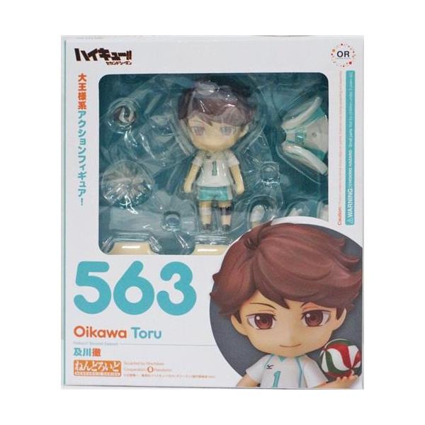 ねんどろいど 563 ハイキュー 及川徹 フィギュアオランジュ・ルージュ
