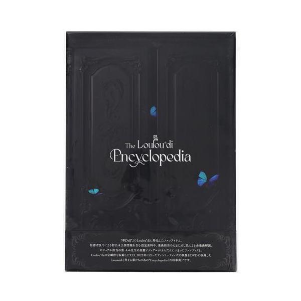 [Release date: December 27, 2024]商品名: 【未開封】華Doll* The Loulou*di Encyclopedia [Loulou*di]作品名: 華Doll*JANコード: 4550621198526...