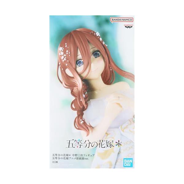 五等分の花嫁　フィギュア　中野三玖&中野四葉　アニメ原画展ver. 五等分の花嫁】三玖＆四葉のプライズフィギュアがオンクレに登場