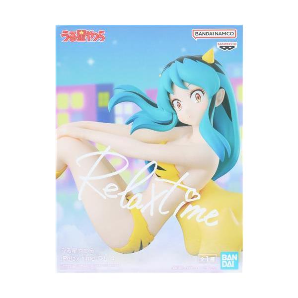 うる星やつら Relax time ラム ４ フィギュア 11個セット Amazon.co.jp: バンプレスト うる星やつら Relax time ラム : ホーム