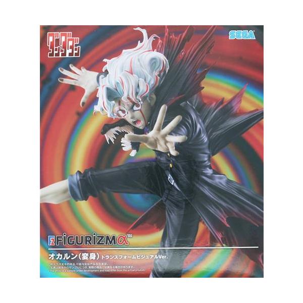 【新品・未開封・最安値】FIGURIZMα “オカルン（変身）” 10点 未開封ダンダダン FIGURIZMα 
