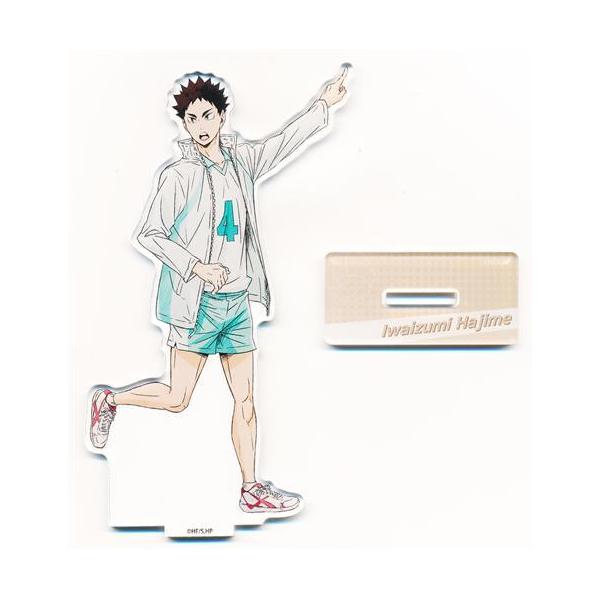 lashinbangtsuuhan_l07311135