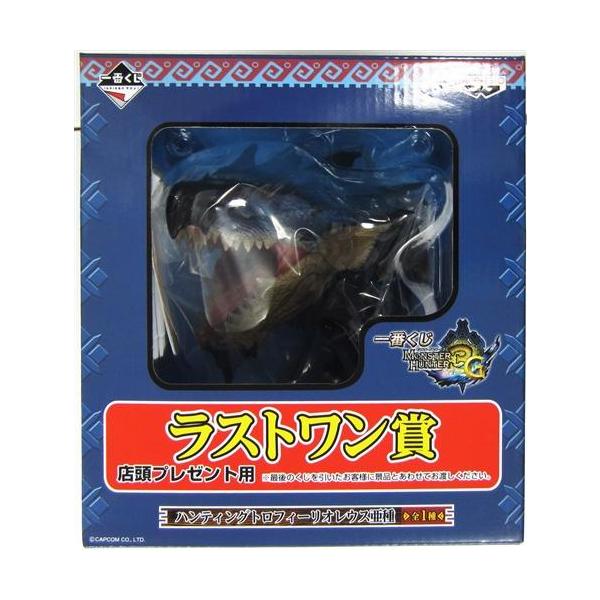 一番くじ モンスターハンター 3(トライ)G ラストワン賞 ハンティング