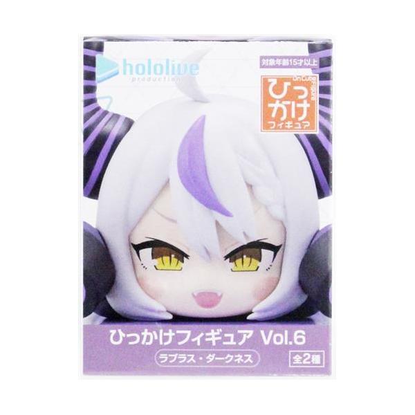 未開封ホロライブプロダクション ひっかけフィギュア Vol.6 ラプラス