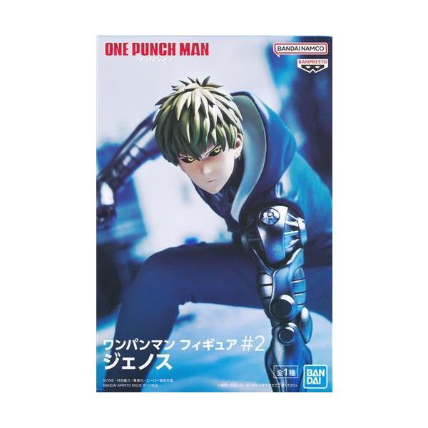 未開封ワンパンマン フィギュア#2 ジェノス : らしんばん通販 Yahoo!店