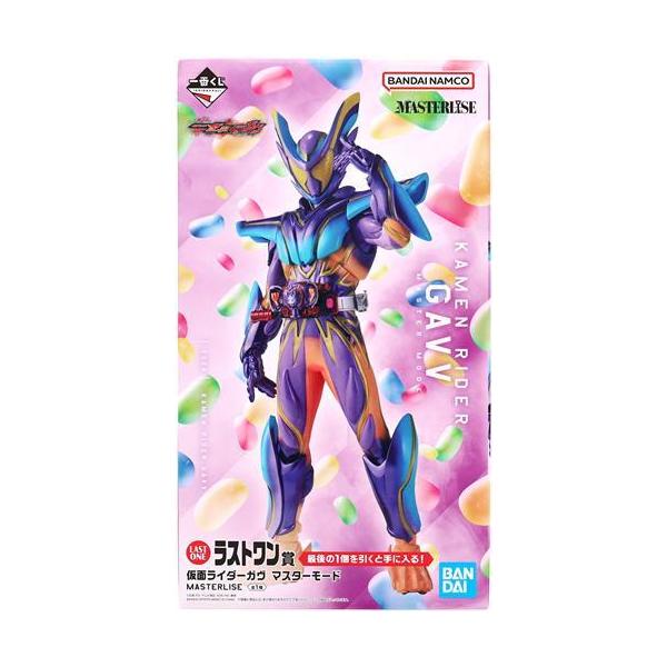 一番くじ 仮面ライダーゼッツ&仮面ライダーガヴ ラストワン賞(ダブル