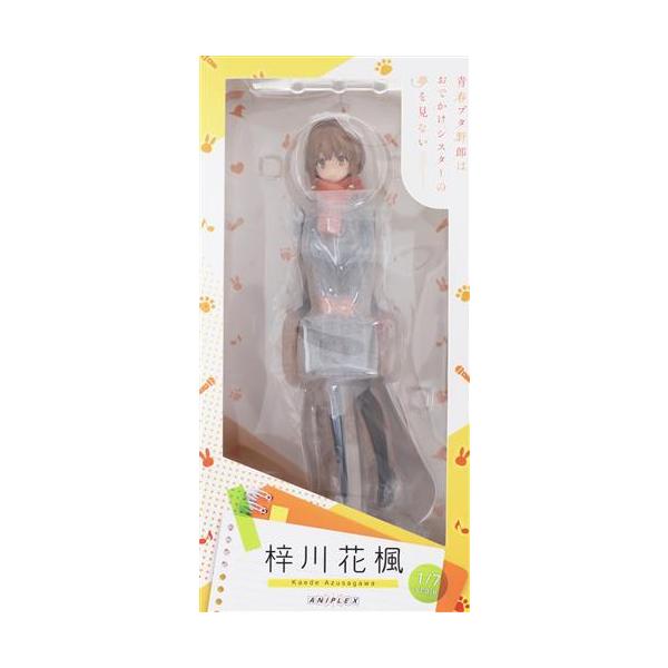 未開封青春ブタ野郎はおでかけシスターの夢を見ない 梓川花楓 ANIPLEX