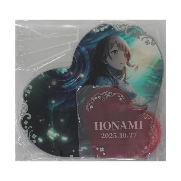 未開封はっぴーこれくしょんくじ(はぴこれ) プロジェクトセカイ