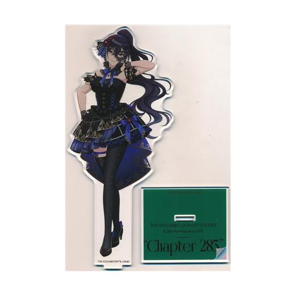 アイドルマスターシャイニーカラーズ アクリルスタンド アイドルマスター シャイニーカラーズ 公式アクリルスタンド 白瀬咲耶