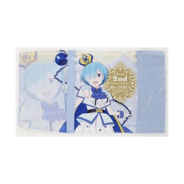 リゼロ　ブックカバー Re:ゼロから始める異世界生活 フルカラーブックカバー ラムとレムの