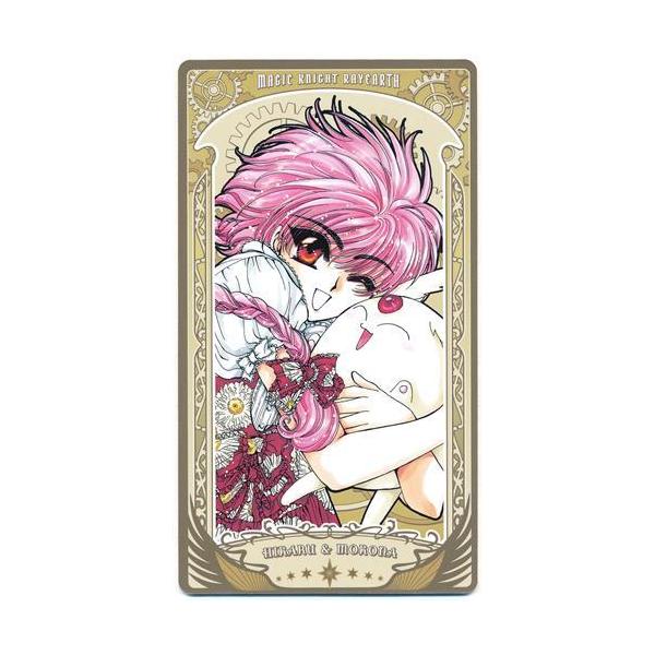 魔法騎士レイアース CLAMP展 アルカナカードコレクション 獅堂光