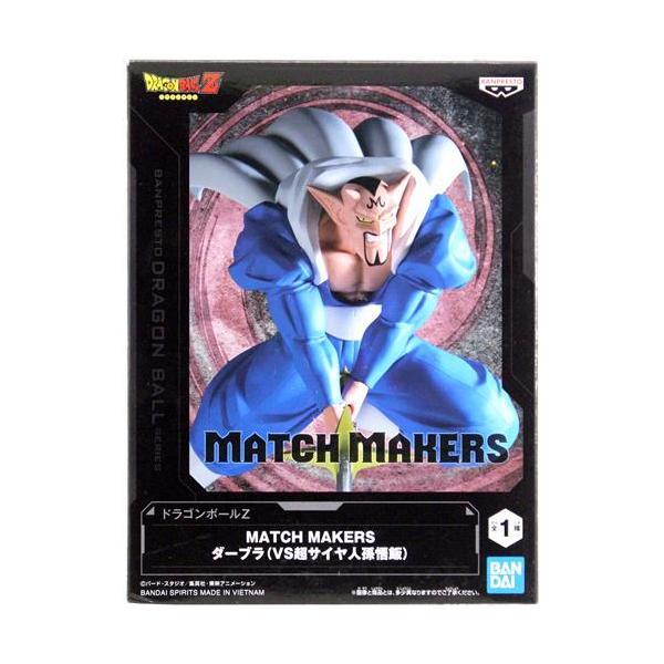ドラゴンボールZ MATCH MAKERS ダーブラ(VS超サイヤ人孫悟飯