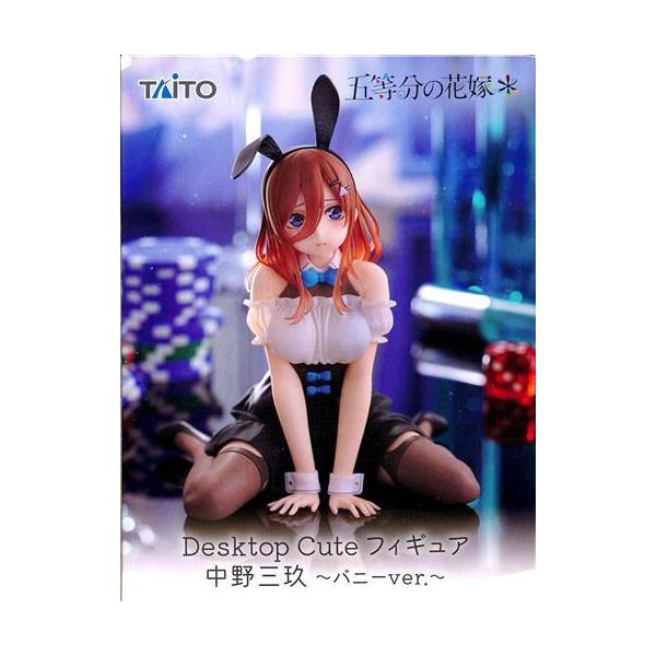 五等分の花嫁* Desktop Cute フィギュア 中野三玖?バニーver