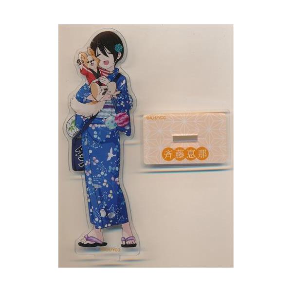 ゆるキャン アクリルスタンド 斉藤恵那&ちくわ : らしんばん通販 Yahoo