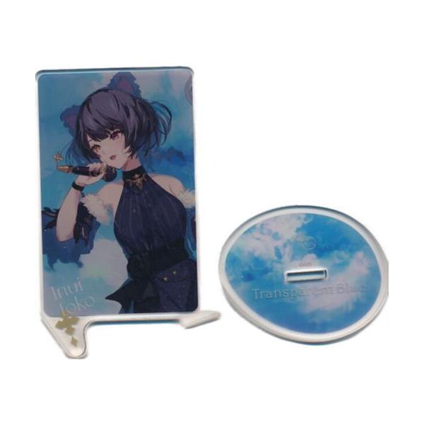 lashinbangtsuuhan_l07328322