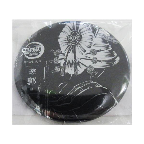 d*3様 鬼滅の刃 立志編 幕間画WEBくじ B賞　缶バッジまとめ売り　アニメジ d*3様 鬼滅の刃 立志編 幕間画WEBくじ B賞