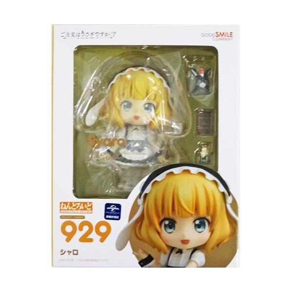 ねんどろいど 929 ご注文はうさぎですか?? シャロ フィギュア