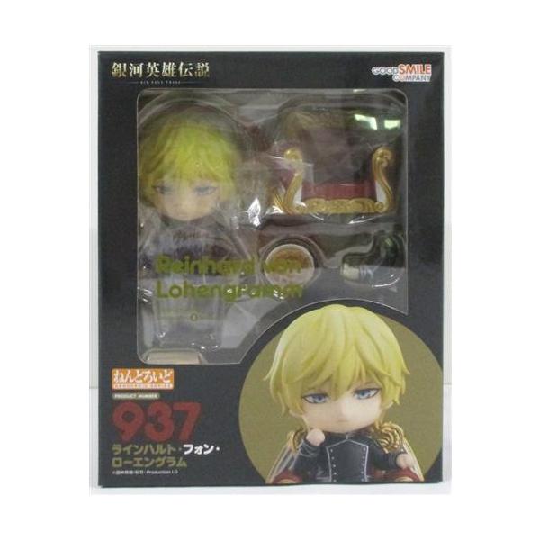 銀河英雄伝説　ラインハルトねんどろいど ねんどろいど ラインハルト・フォン・ローエングラム」をご紹介