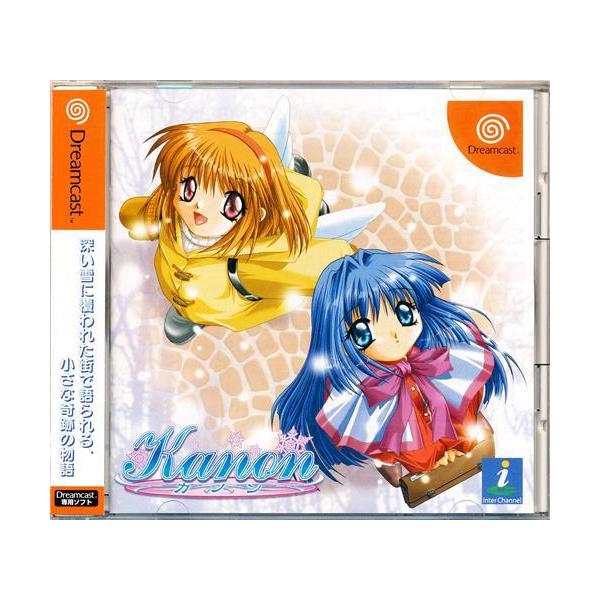 [Release date: September 14, 2000]商品名: Kanon カノン 【ドリームキャスト】メーカー名: NECインターチャネルJANコード: 4513244900396商品番号: L07335108商品カテゴリ:...