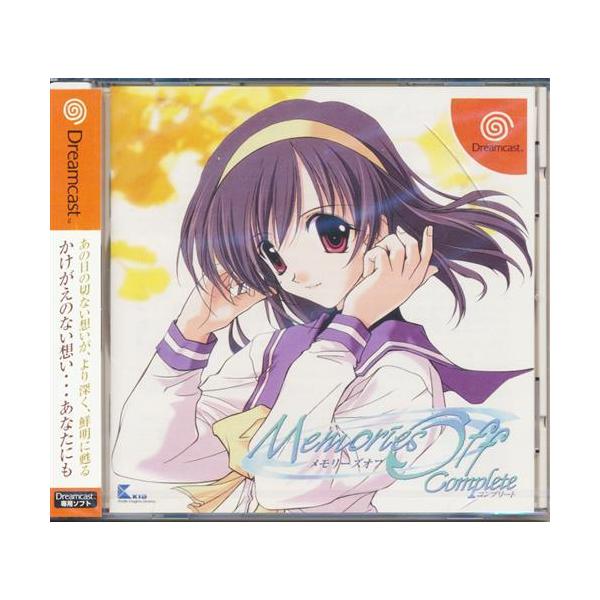 [Release date: June 29, 2000]商品名: Memories Off Complete 【ドリームキャスト】メーカー名: キッドJANコード: 4933516006029商品番号: L07335139商品カテゴリ: ...