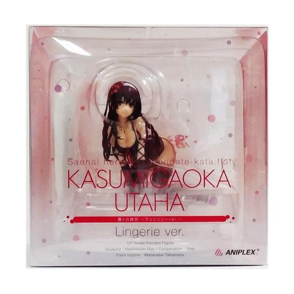 冴えない彼女の育てかた♭ 霞ヶ丘詩羽 ?ランジェリーver.? ANIPLEX+