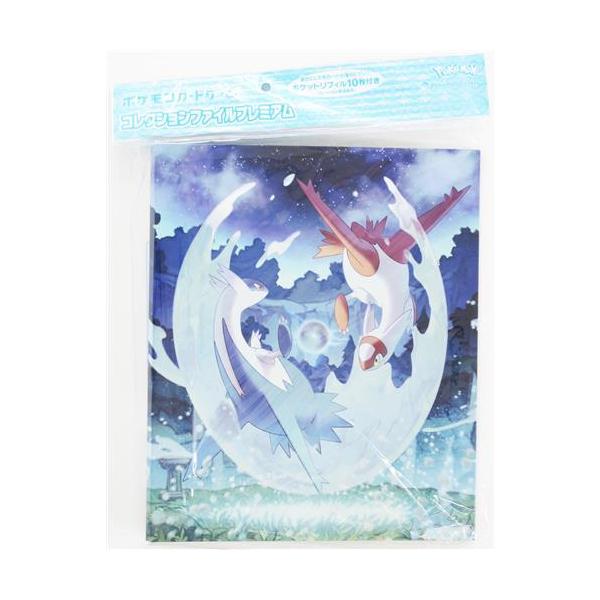 ポケットモンスター ポケモンカードゲーム コレクションファイル