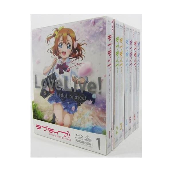 ラブライブ 初回限定版 全7巻セット ブルーレイ : らしんばん通販