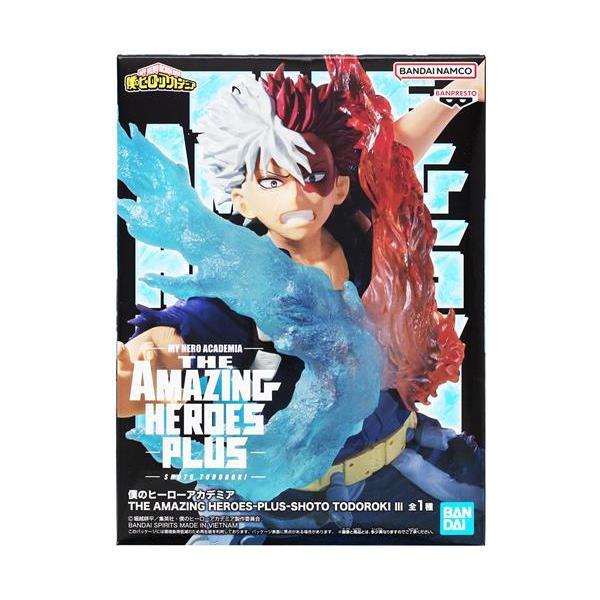 未開封僕のヒーローアカデミア THE AMAZING HEROES-PLUS-SHOTO