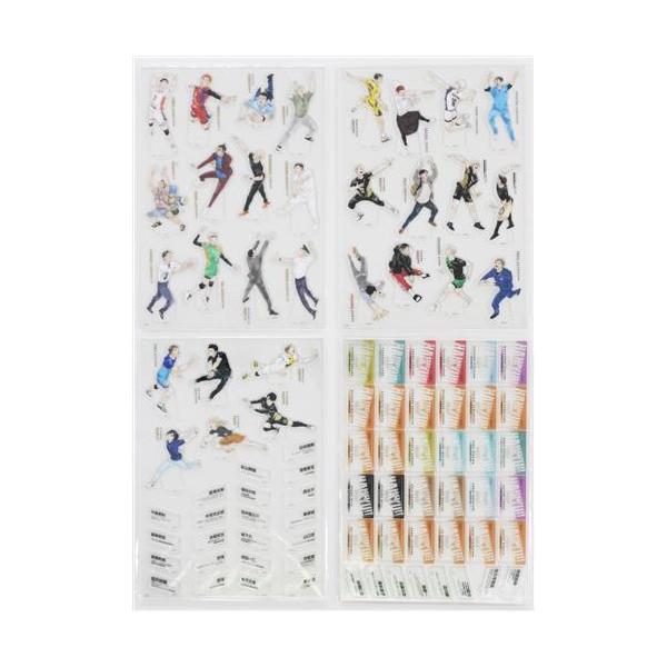 lashinbangtsuuhan_l07338660