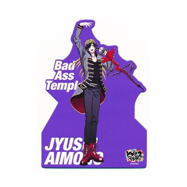 ヒプノシスマイク-Division Rap Battle- トレーディングスタンドポップ