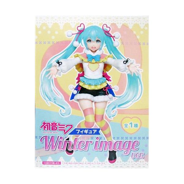 lashinbangtsuuhan_l07341893