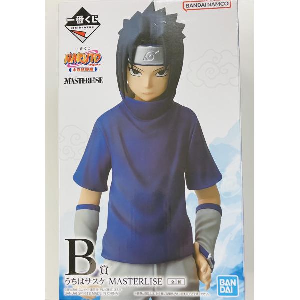 一番くじ NARUTO-ナルト- 中忍試験編 B賞 うちはサスケ MASTERLISENYS