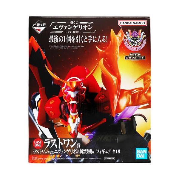 一番くじ エヴァンゲリオン ～ヤマト作戦！～ A賞 B賞 C賞 ラストワン賞 未開封一番くじ エヴァンゲリオン ?ヤマト作戦? ラストワン賞(ダブル