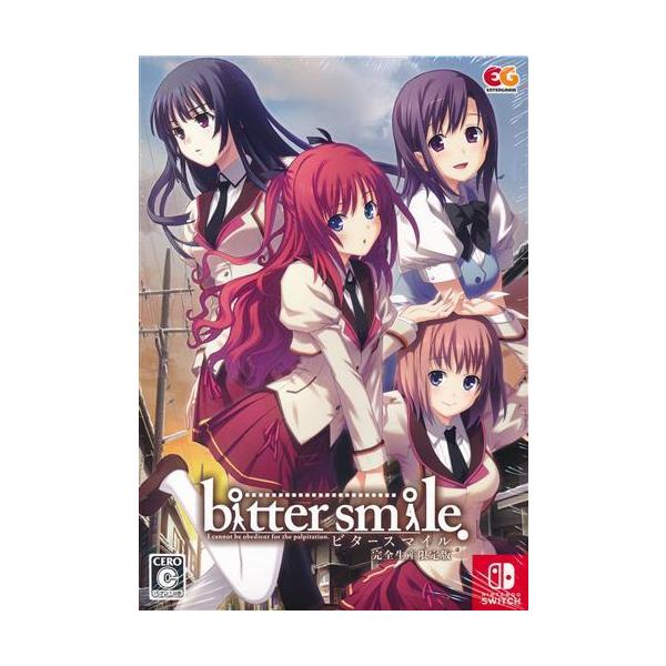 新品未開封bitter smile.ビタースマイル Switch 特典付き 未開封Bitter smile. 完全生産限定版 (Nintendo Switch版) お年玉