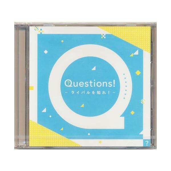 うたのプリンスさまっRepeat LOVE Premium Princess BOX ドラマCD