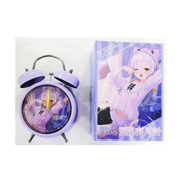 紫咲シオン ボイス入り　自覚まし時計 ホロライブ 活動三周年記念 紫咲シオンのボイス入り目覚まし時計