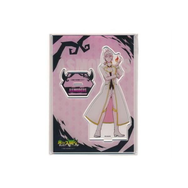 魔入りました入間くん アクリルスタンド evil collection アスモデウス