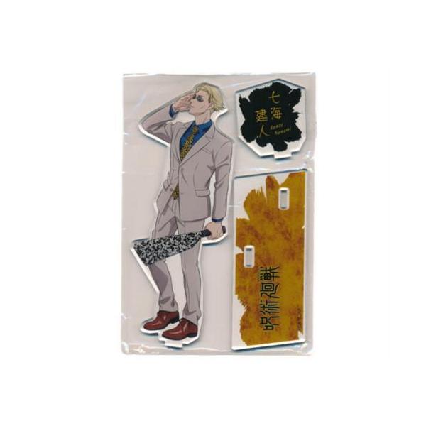 呪術廻戦 明治神宮前 大交流展 in ベースヤード トーキョー アクリル