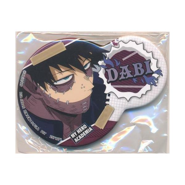 僕のヒーローアカデミア にこいち缶バッジ 荼毘 ヒロアカ : らしんばん